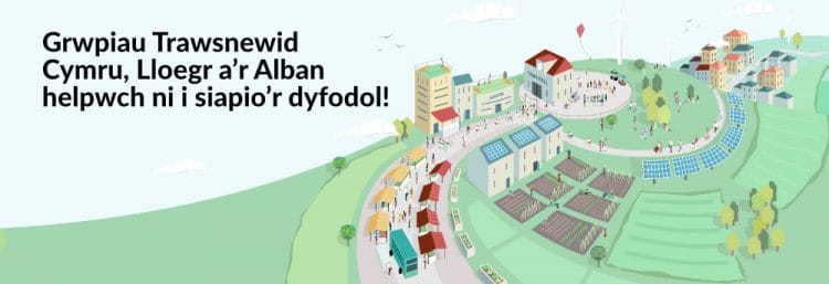 Datblygu Trawsnewid ym Mhrydain – helpwch ni i siapio’r dyfodol!