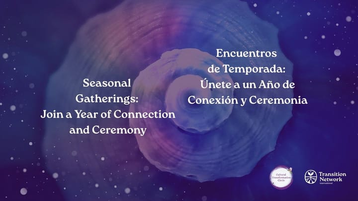 Seasonal Gatherings image: the title of the events in English and Spanish and a detail picture of a conch shell as background