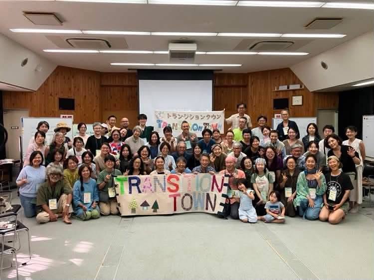 トランジション東アジアギャザリング Transition East Asia Gathering 2026